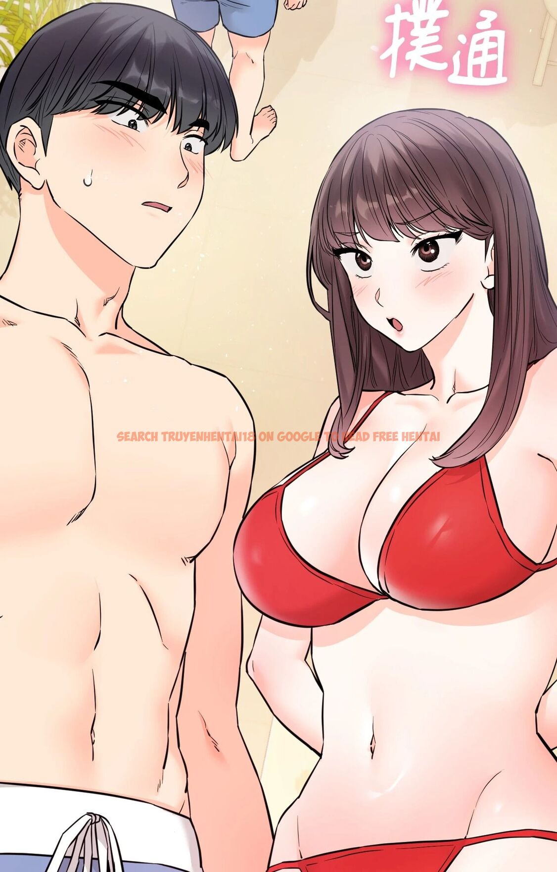 查看漫画她才不是我姊姊2/秘密姐弟2 - 第2話 - sayhentaiz.net中的4263780图片