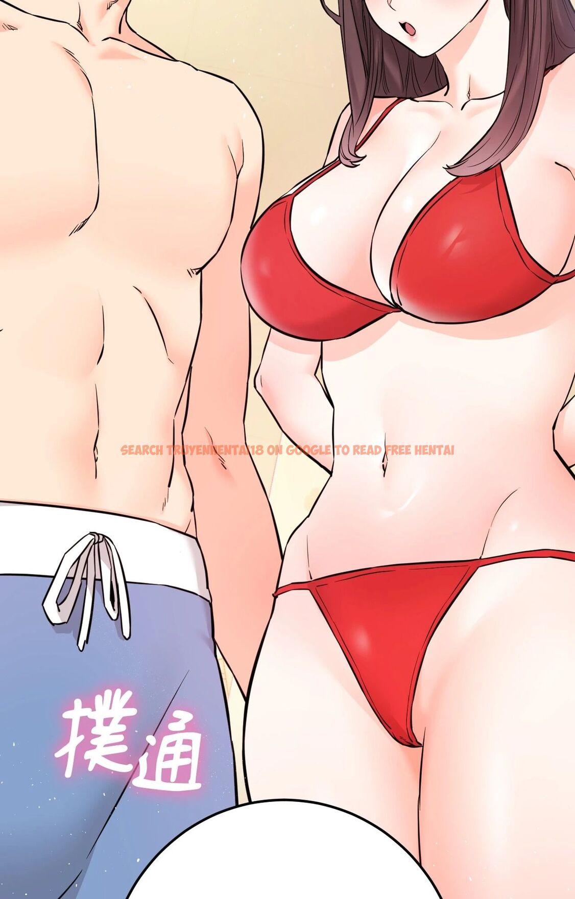 查看漫画她才不是我姊姊2/秘密姐弟2 - 第3話 - sayhentaiz.net中的4263792图片