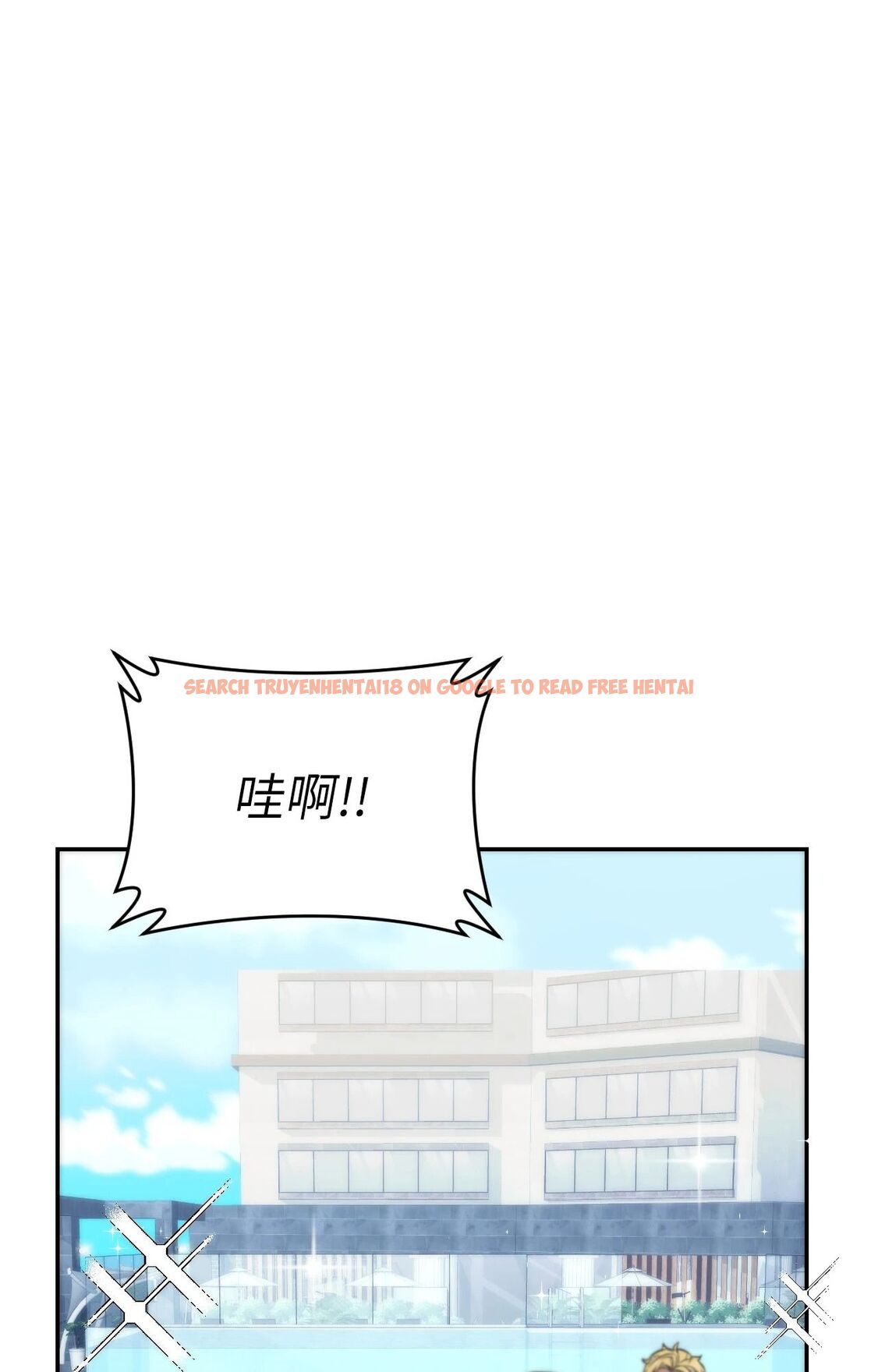 查看漫画她才不是我姊姊2/秘密姐弟2 - 第3話 - sayhentaiz.net中的4263795图片