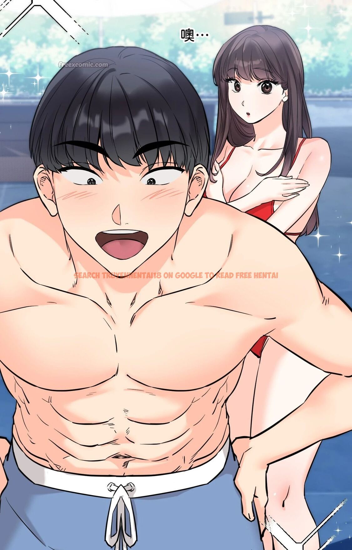 查看漫画她才不是我姊姊2/秘密姐弟2 - 第3話 - sayhentaiz.net中的4263797图片