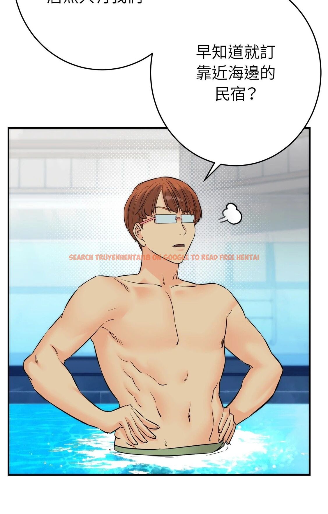 查看漫画她才不是我姊姊2/秘密姐弟2 - 第3話 - sayhentaiz.net中的4263804图片