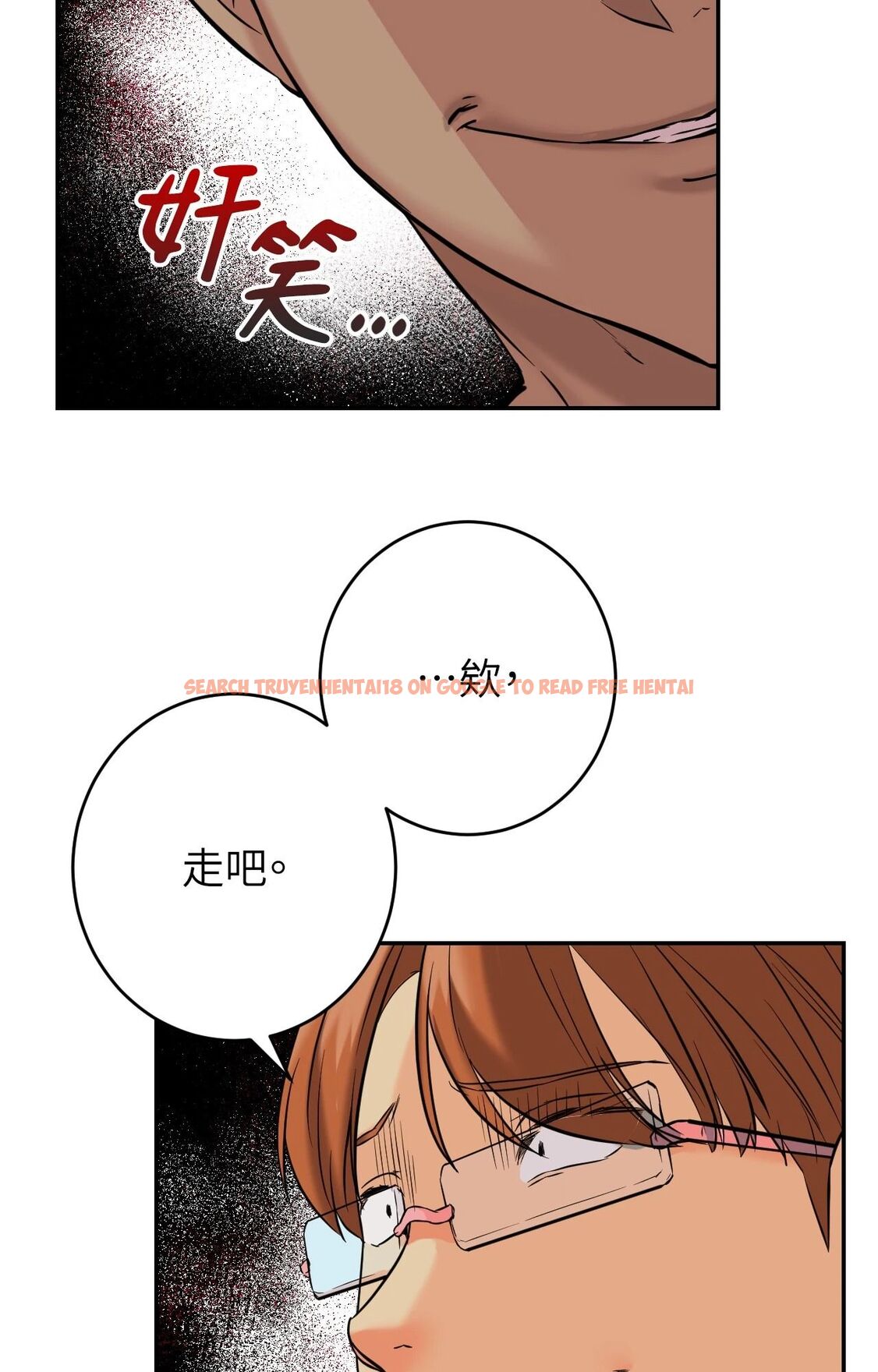 查看漫画她才不是我姊姊2/秘密姐弟2 - 第3話 - sayhentaiz.net中的4263810图片