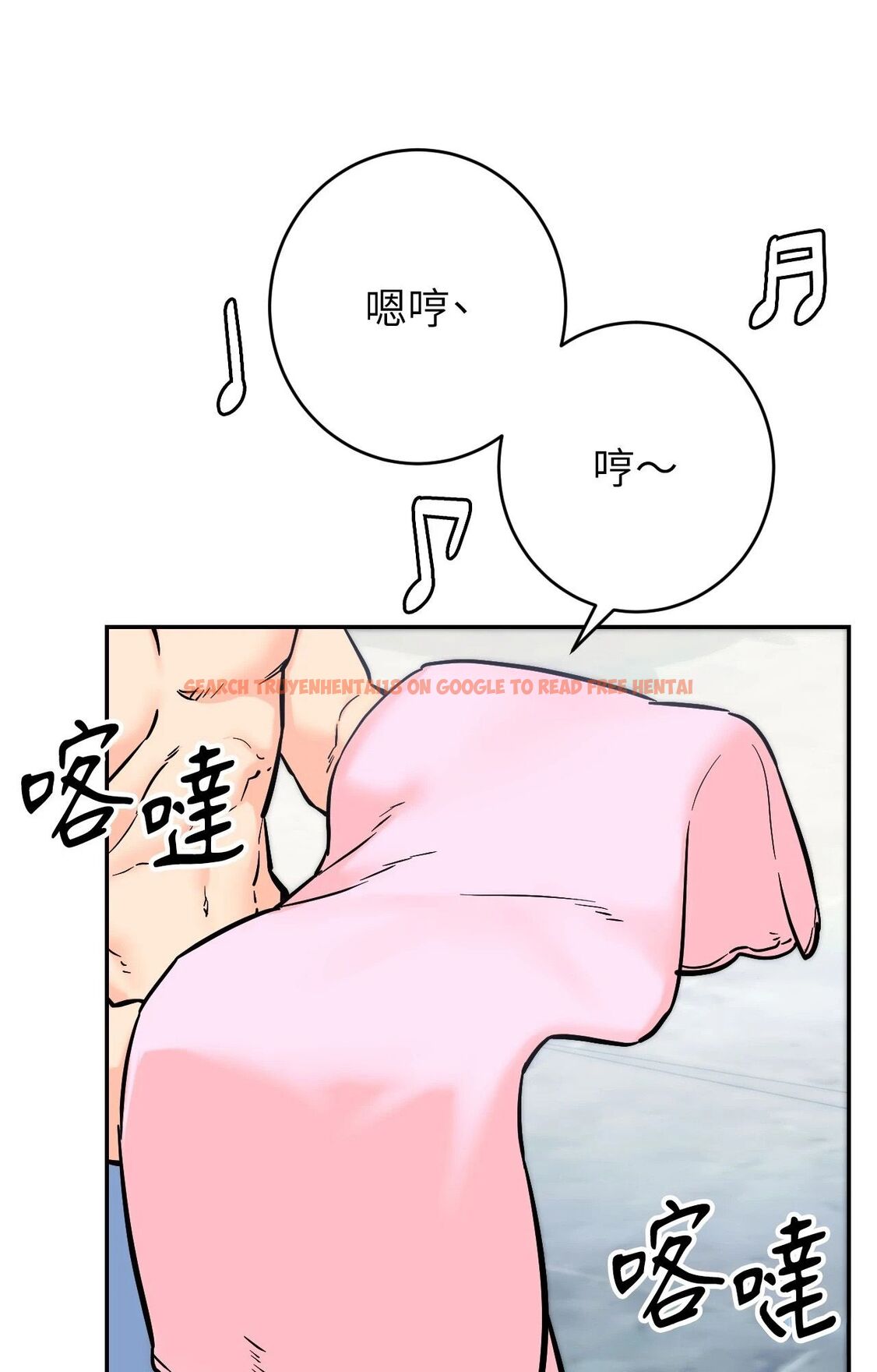 查看漫画她才不是我姊姊2/秘密姐弟2 - 第3話 - sayhentaiz.net中的4263817图片