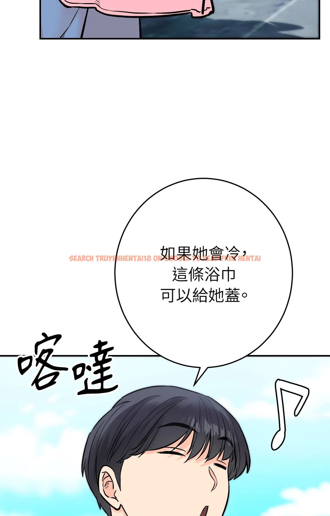查看漫画她才不是我姊姊2/秘密姐弟2 - 第3話 - sayhentaiz.net中的4263818图片