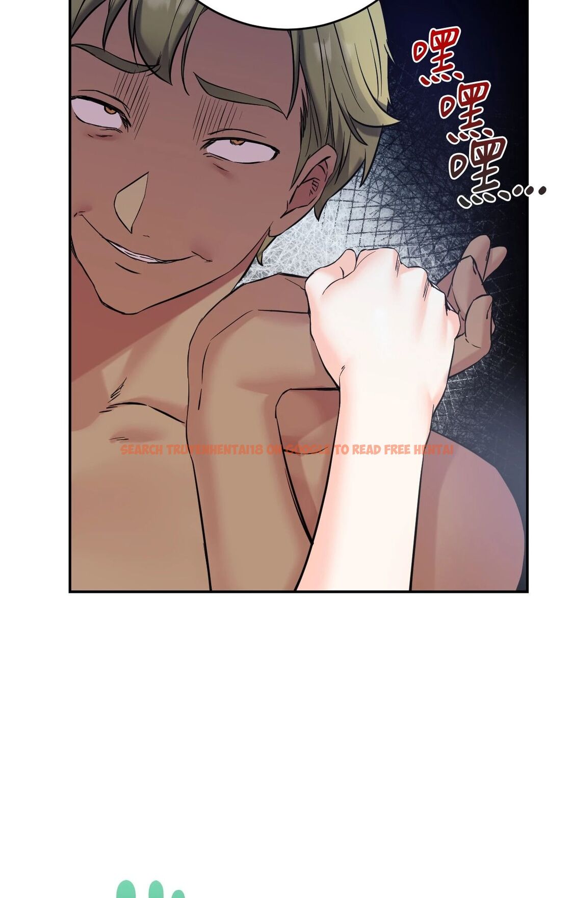 查看漫画她才不是我姊姊2/秘密姐弟2 - 第3話 - sayhentaiz.net中的4263832图片