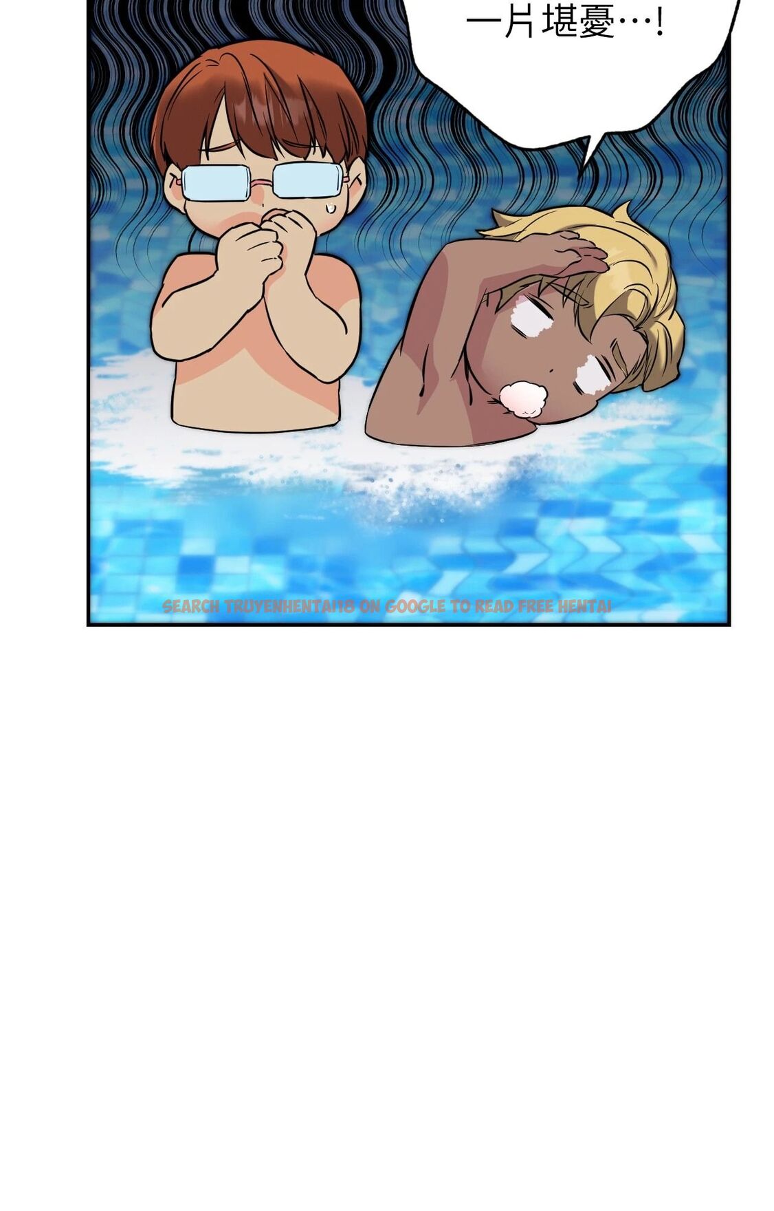 查看漫画她才不是我姊姊2/秘密姐弟2 - 第3話 - sayhentaiz.net中的4263843图片