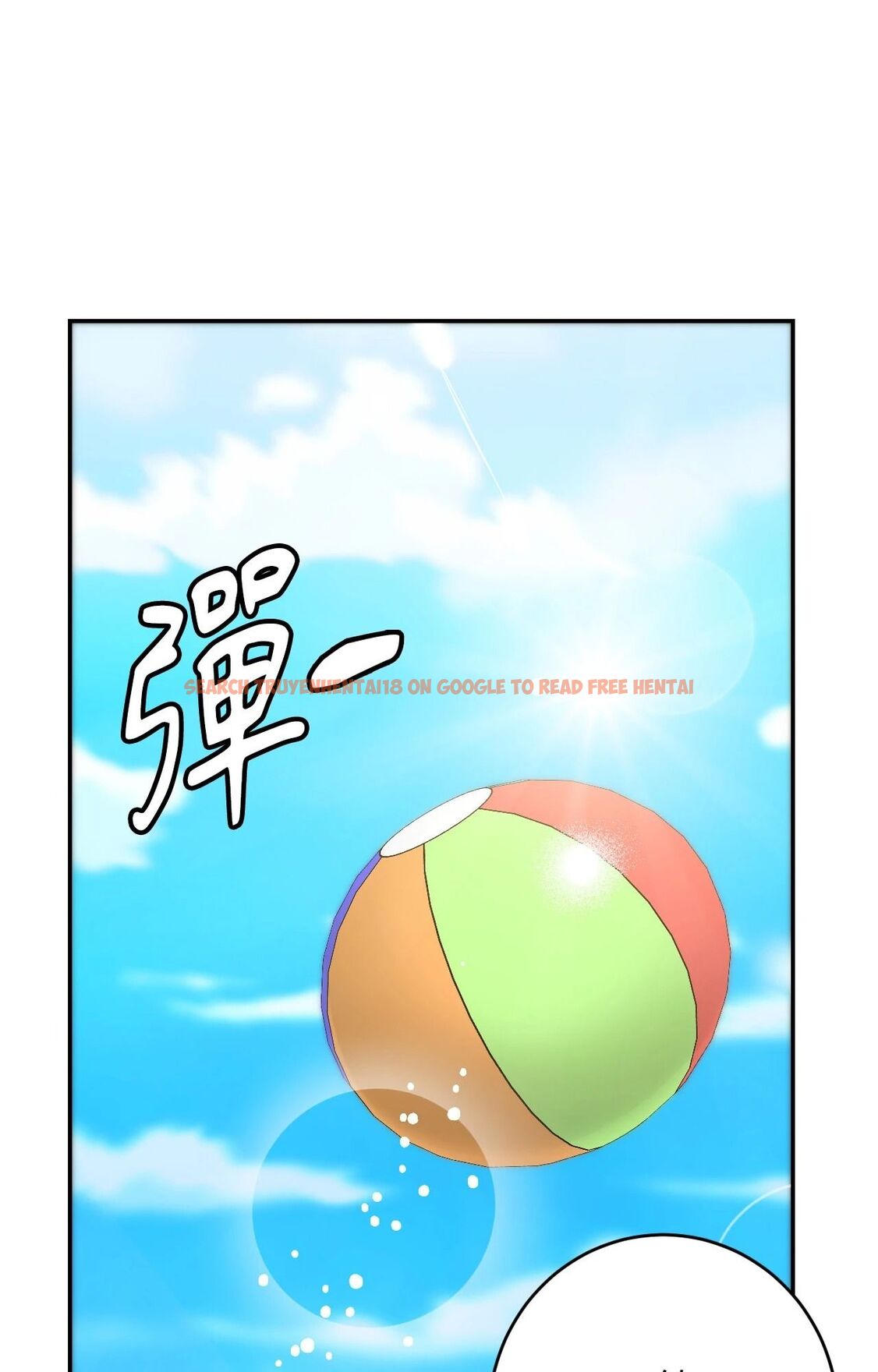 查看漫画她才不是我姊姊2/秘密姐弟2 - 第3話 - sayhentaiz.net中的4263844图片