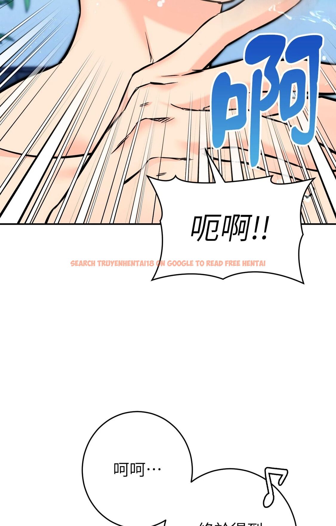 查看漫画她才不是我姊姊2/秘密姐弟2 - 第3話 - sayhentaiz.net中的4263848图片