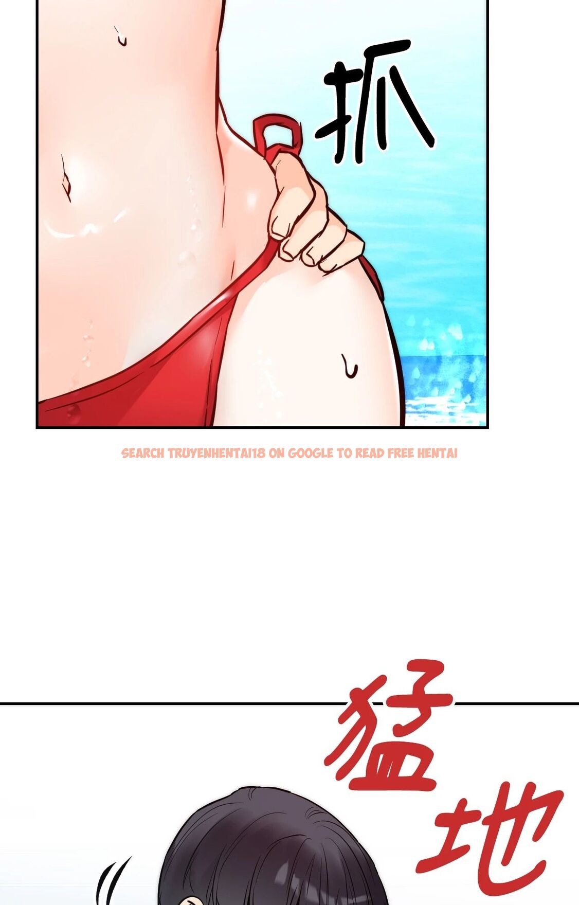 查看漫画她才不是我姊姊2/秘密姐弟2 - 第3話 - sayhentaiz.net中的4263863图片