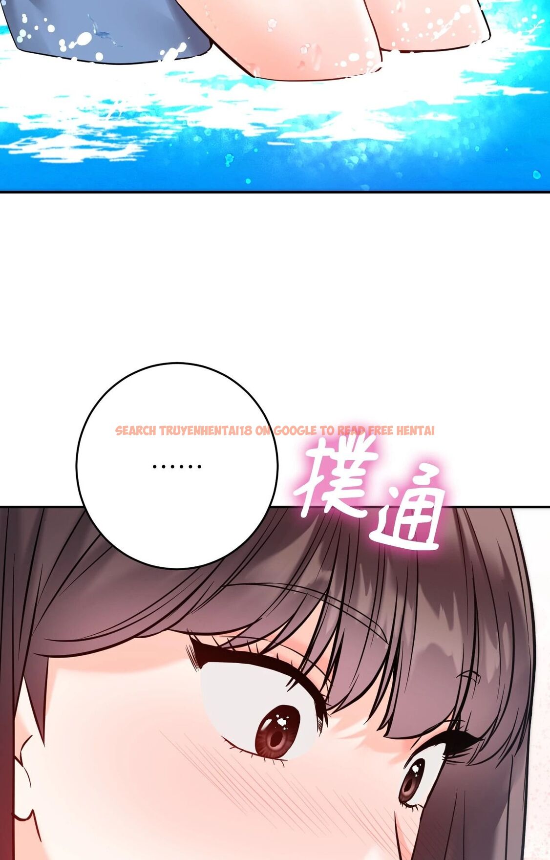 查看漫画她才不是我姊姊2/秘密姐弟2 - 第3話 - sayhentaiz.net中的4263865图片