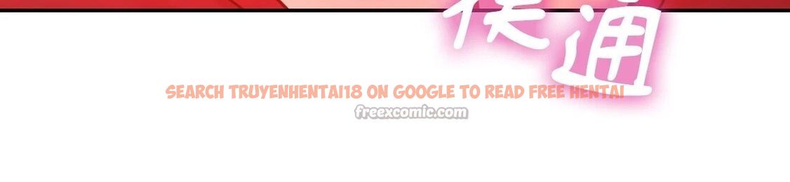 查看漫画她才不是我姊姊2/秘密姐弟2 - 第3話 - sayhentaiz.net中的4263867图片