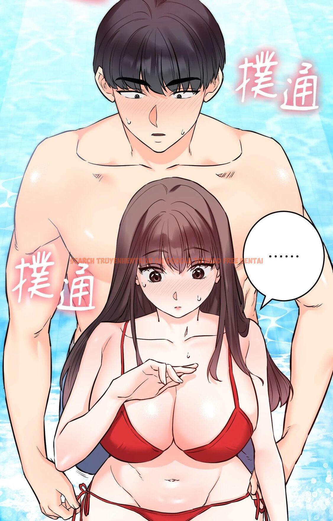 查看漫画她才不是我姊姊2/秘密姐弟2 - 第3話 - sayhentaiz.net中的4263875图片