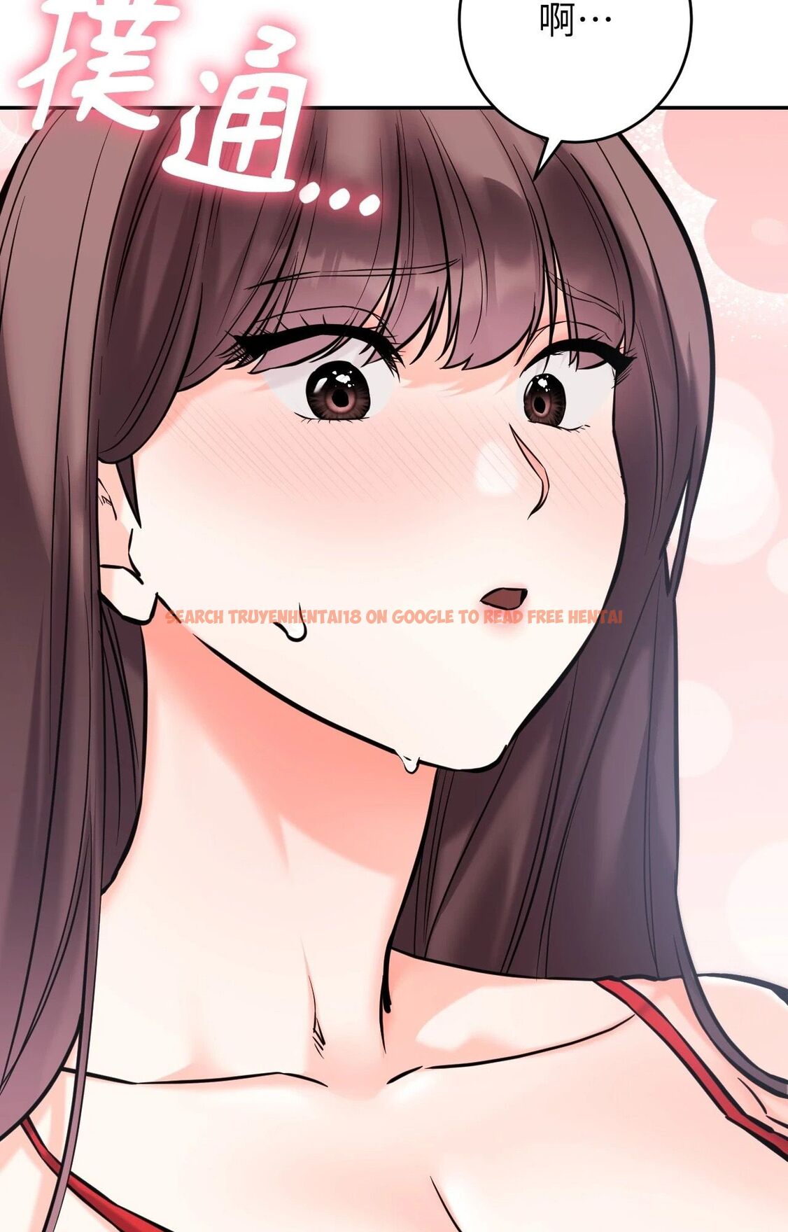 查看漫画她才不是我姊姊2/秘密姐弟2 - 第3話 - sayhentaiz.net中的4263879图片