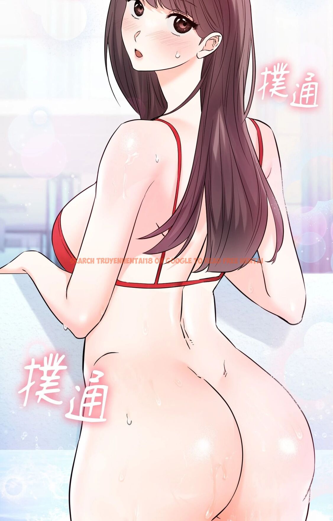 查看漫画她才不是我姊姊2/秘密姐弟2 - 第3話 - sayhentaiz.net中的4263883图片