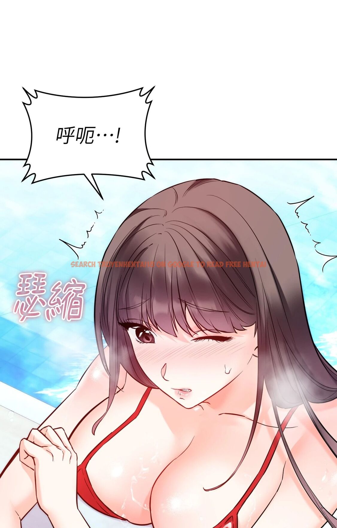 查看漫画她才不是我姊姊2/秘密姐弟2 - 第3話 - sayhentaiz.net中的4263889图片