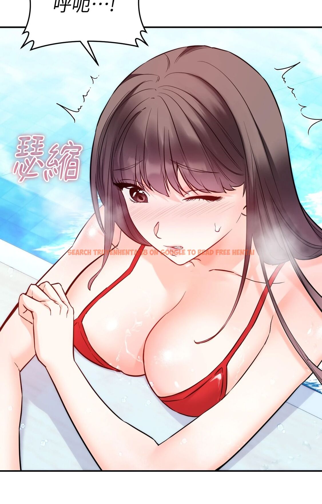 查看漫画她才不是我姊姊2/秘密姐弟2 - 第4話 - sayhentaiz.net中的4263903图片