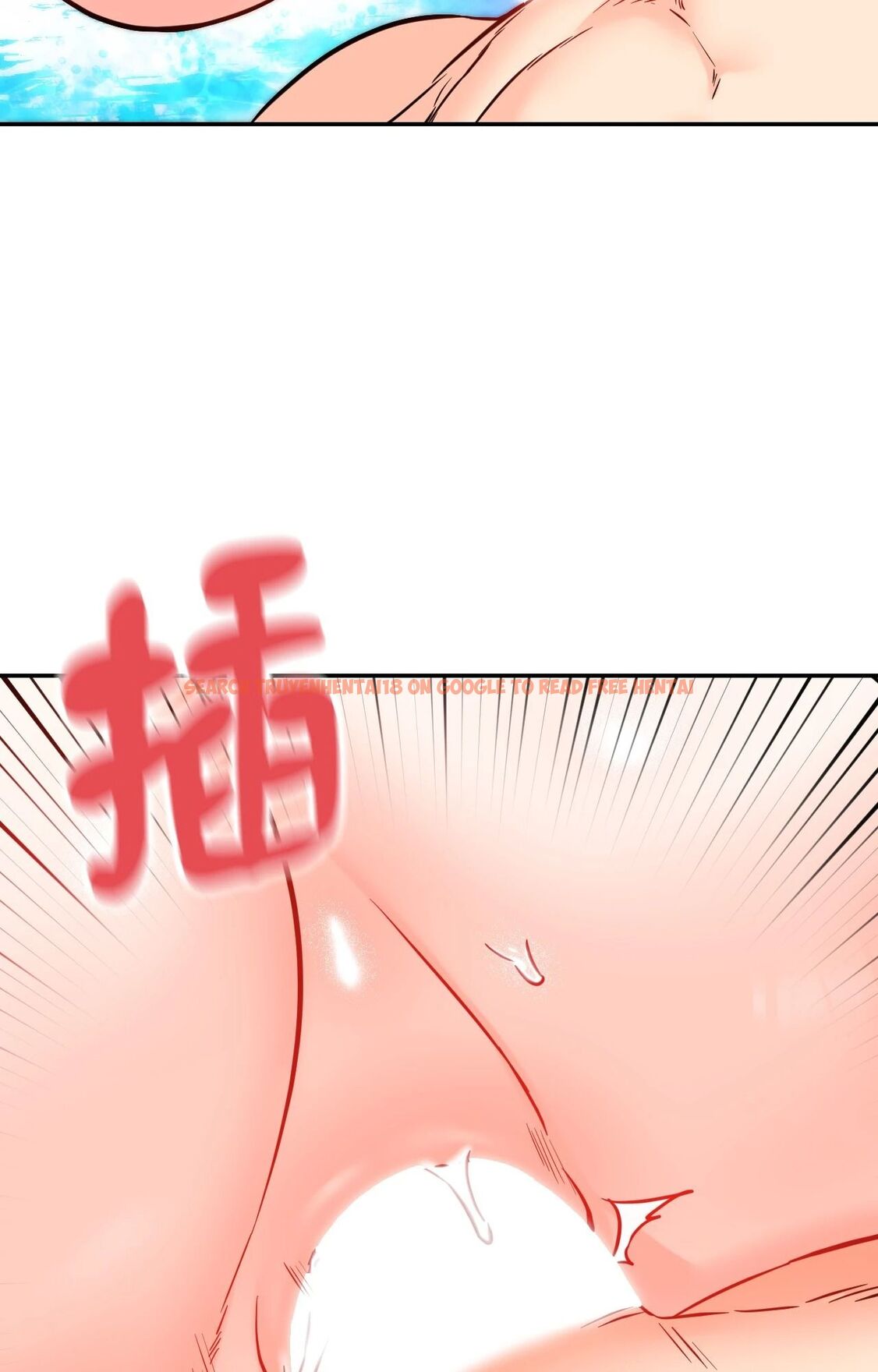 查看漫画她才不是我姊姊2/秘密姐弟2 - 第4話 - sayhentaiz.net中的4263917图片