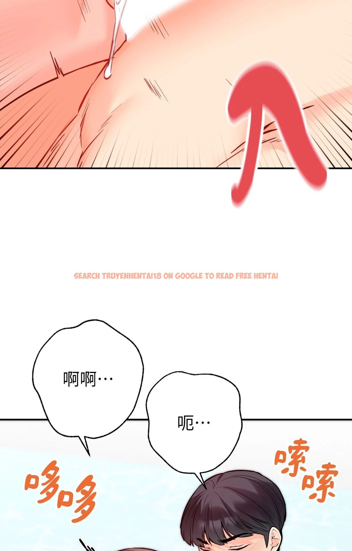 查看漫画她才不是我姊姊2/秘密姐弟2 - 第4話 - sayhentaiz.net中的4263918图片