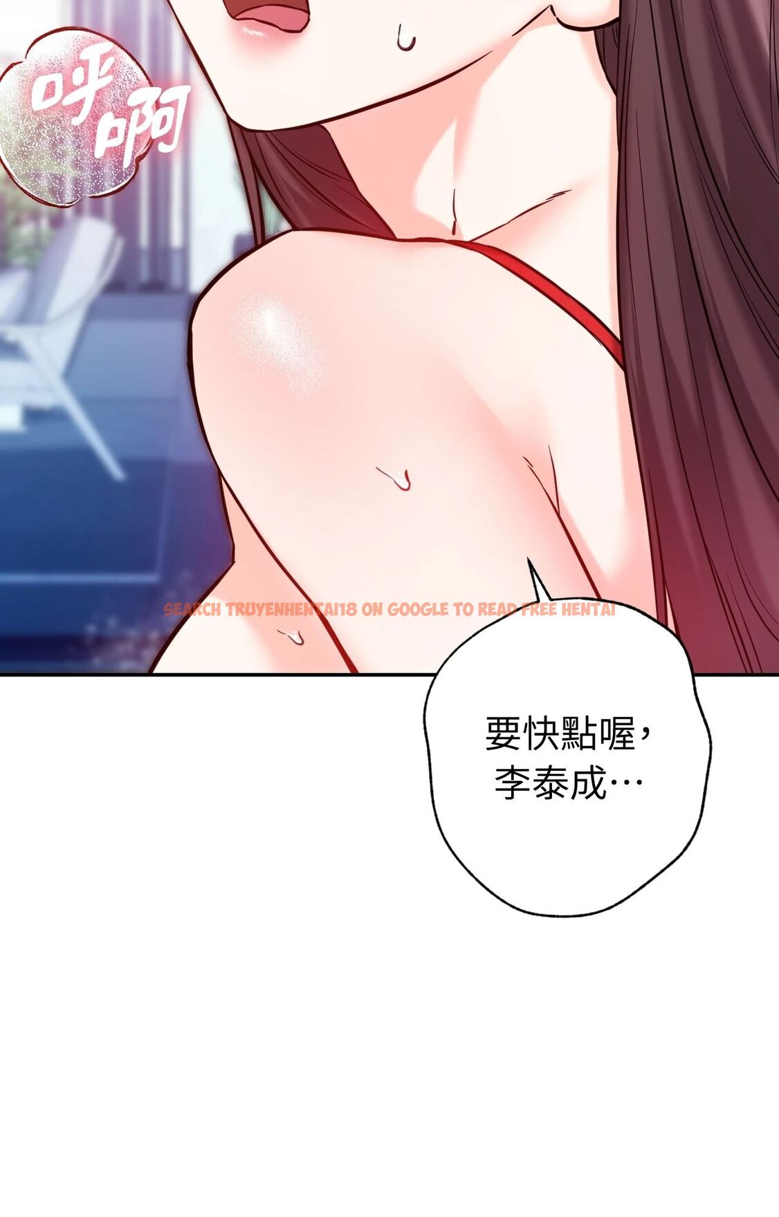 查看漫画她才不是我姊姊2/秘密姐弟2 - 第4話 - sayhentaiz.net中的4263921图片