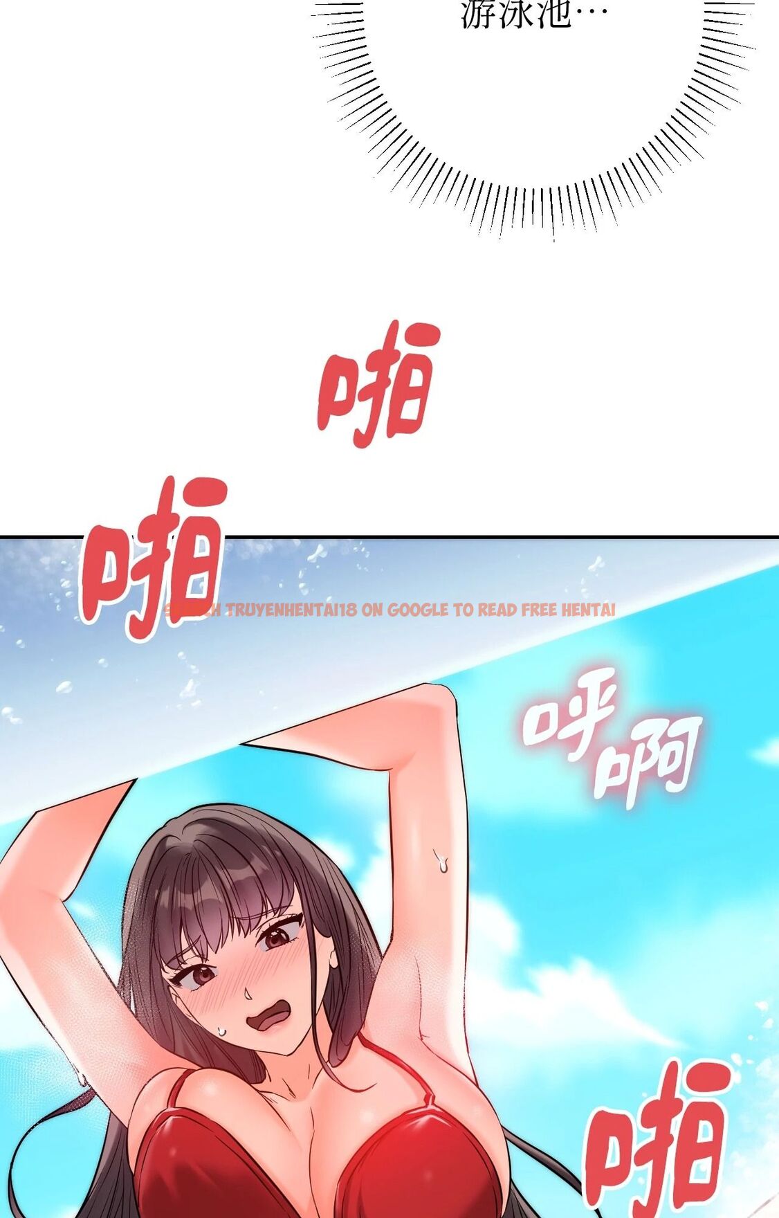 查看漫画她才不是我姊姊2/秘密姐弟2 - 第4話 - sayhentaiz.net中的4263929图片