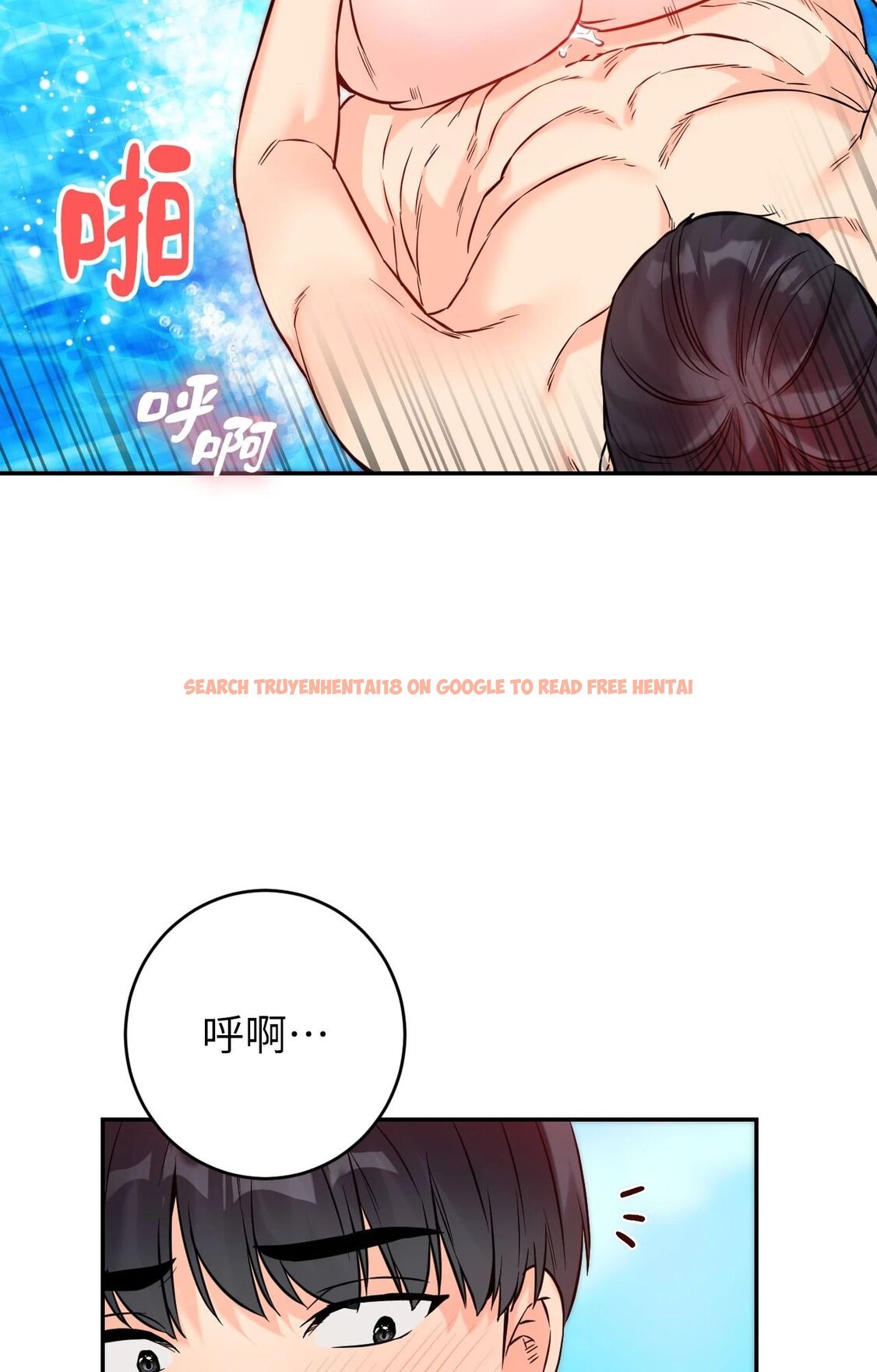 查看漫画她才不是我姊姊2/秘密姐弟2 - 第4話 - sayhentaiz.net中的4263935图片