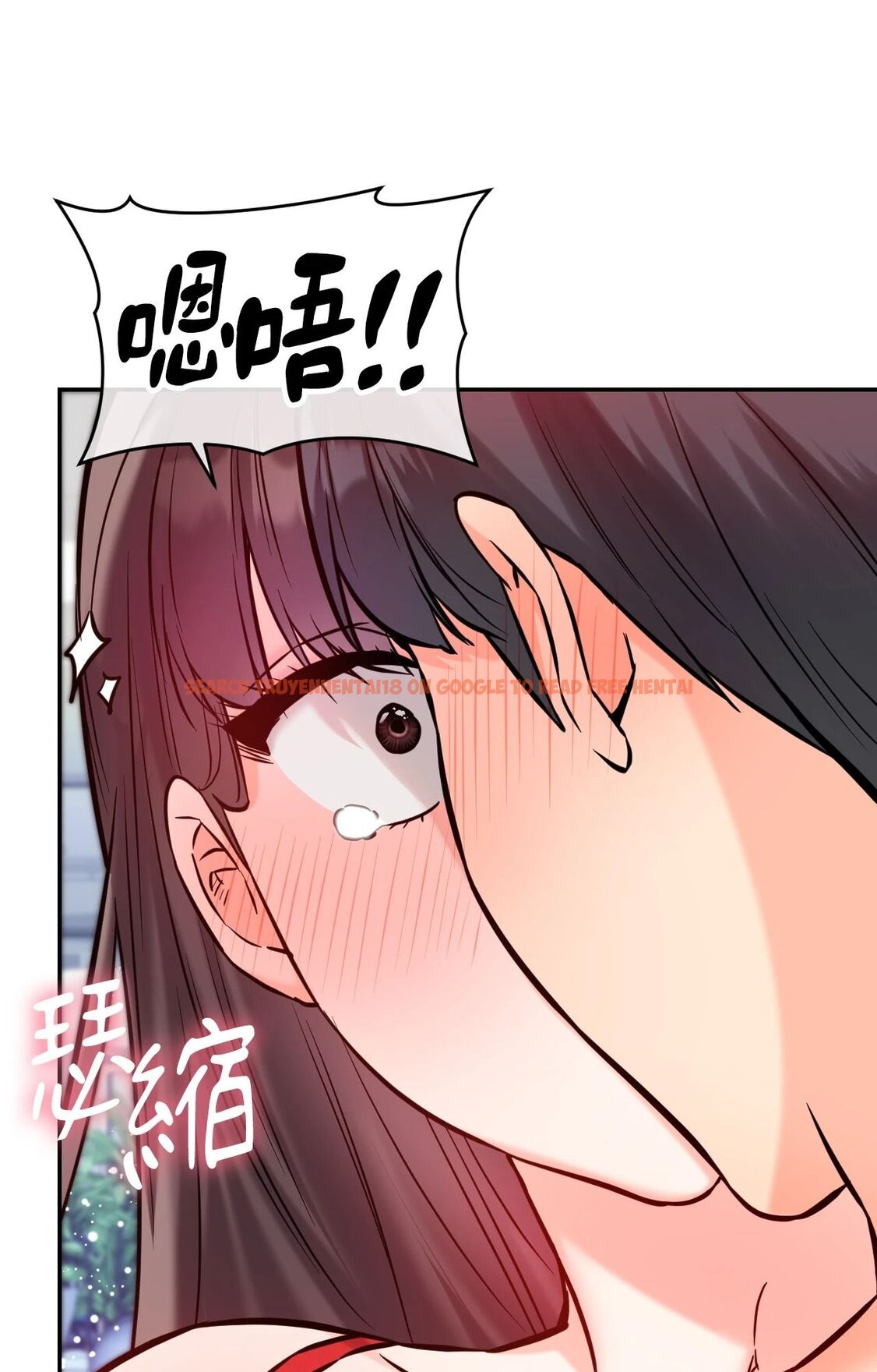 查看漫画她才不是我姊姊2/秘密姐弟2 - 第4話 - sayhentaiz.net中的4263945图片