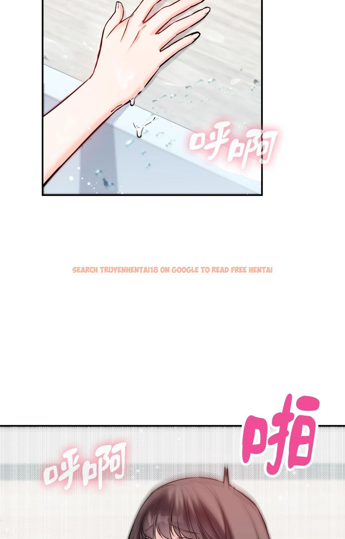 查看漫画她才不是我姊姊2/秘密姐弟2 - 第4話 - sayhentaiz.net中的4263949图片