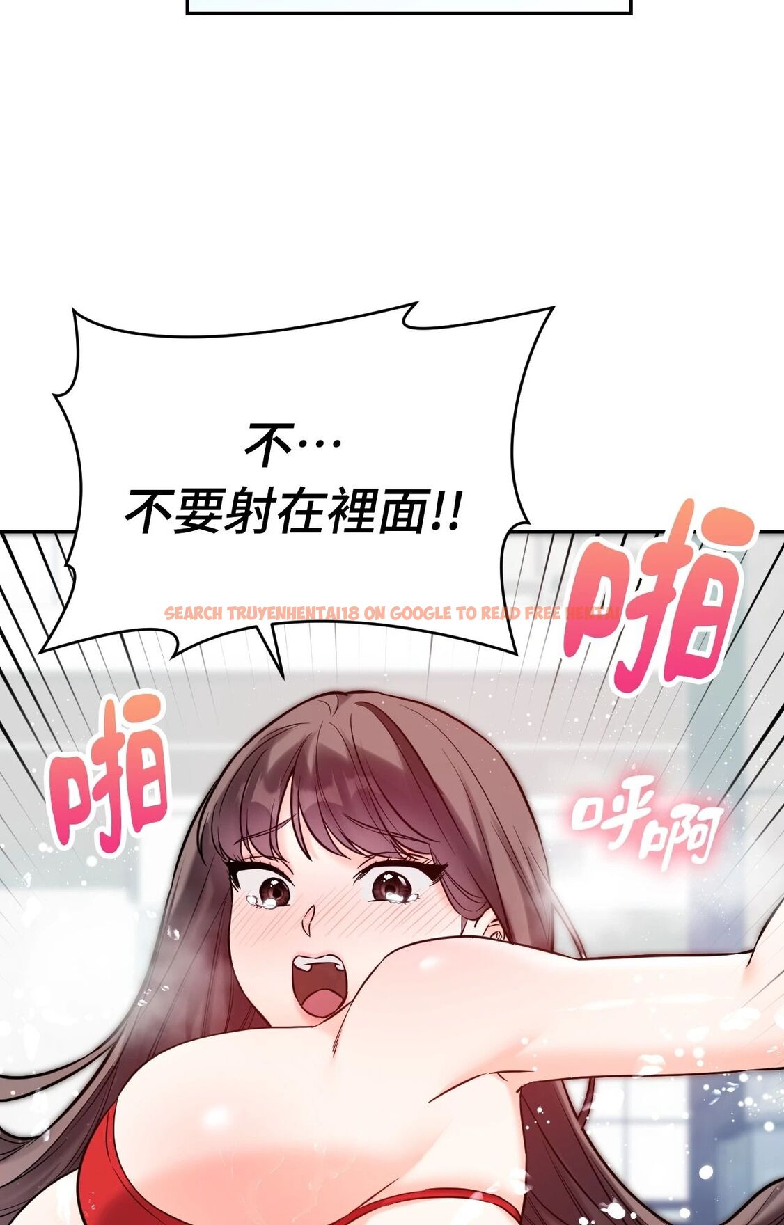 查看漫画她才不是我姊姊2/秘密姐弟2 - 第4話 - sayhentaiz.net中的4263954图片