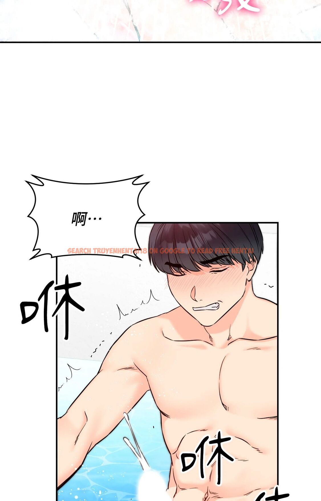 查看漫画她才不是我姊姊2/秘密姐弟2 - 第4話 - sayhentaiz.net中的4263959图片