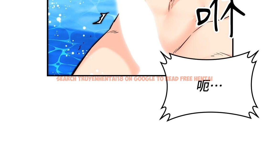 查看漫画她才不是我姊姊2/秘密姐弟2 - 第4話 - sayhentaiz.net中的4263960图片