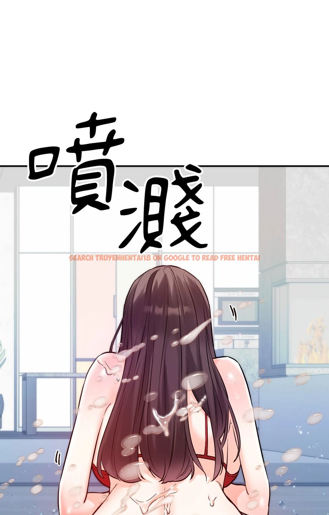 查看漫画她才不是我姊姊2/秘密姐弟2 - 第4話 - sayhentaiz.net中的4263961图片