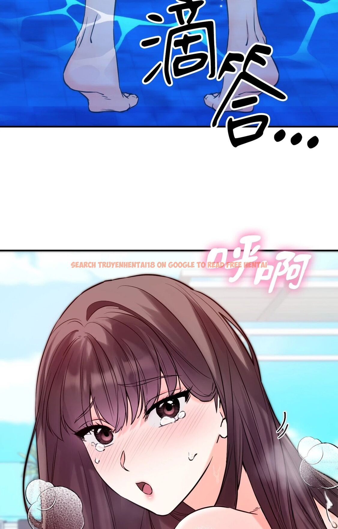 查看漫画她才不是我姊姊2/秘密姐弟2 - 第4話 - sayhentaiz.net中的4263963图片