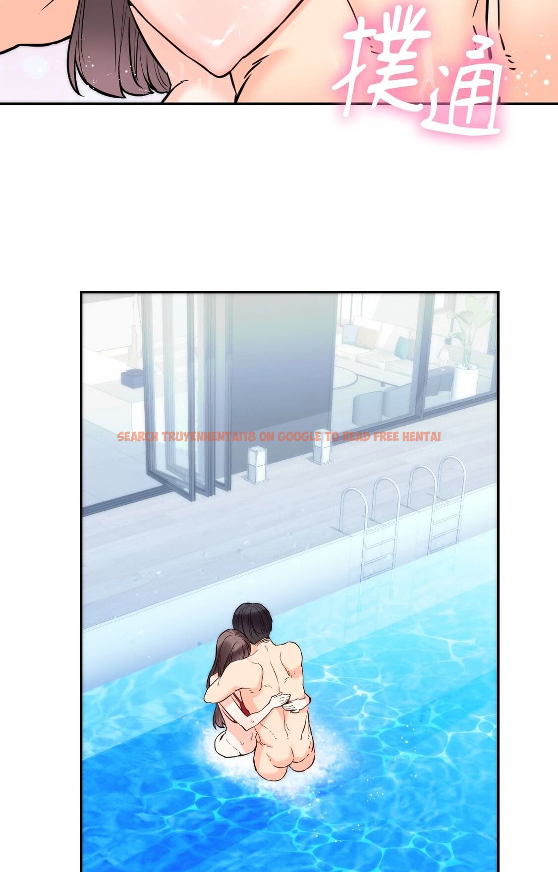 查看漫画她才不是我姊姊2/秘密姐弟2 - 第4話 - sayhentaiz.net中的4263968图片