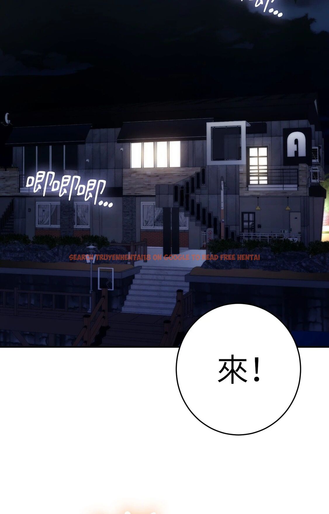 查看漫画她才不是我姊姊2/秘密姐弟2 - 第4話 - sayhentaiz.net中的4263970图片