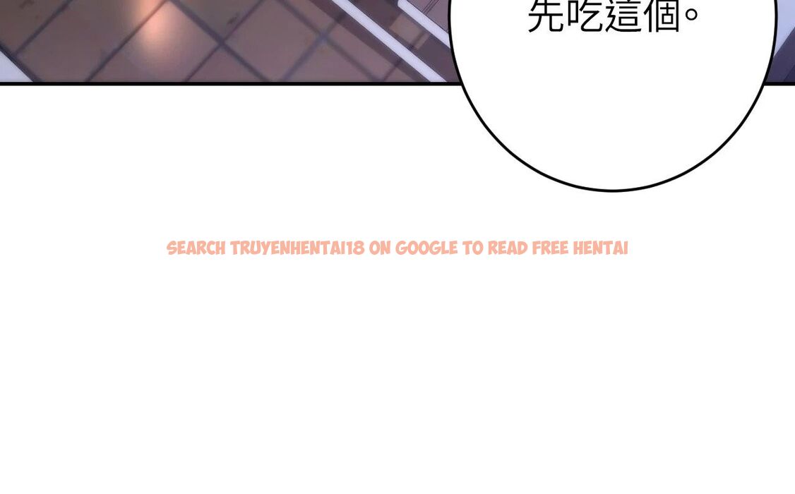 查看漫画她才不是我姊姊2/秘密姐弟2 - 第4話 - sayhentaiz.net中的4263973图片