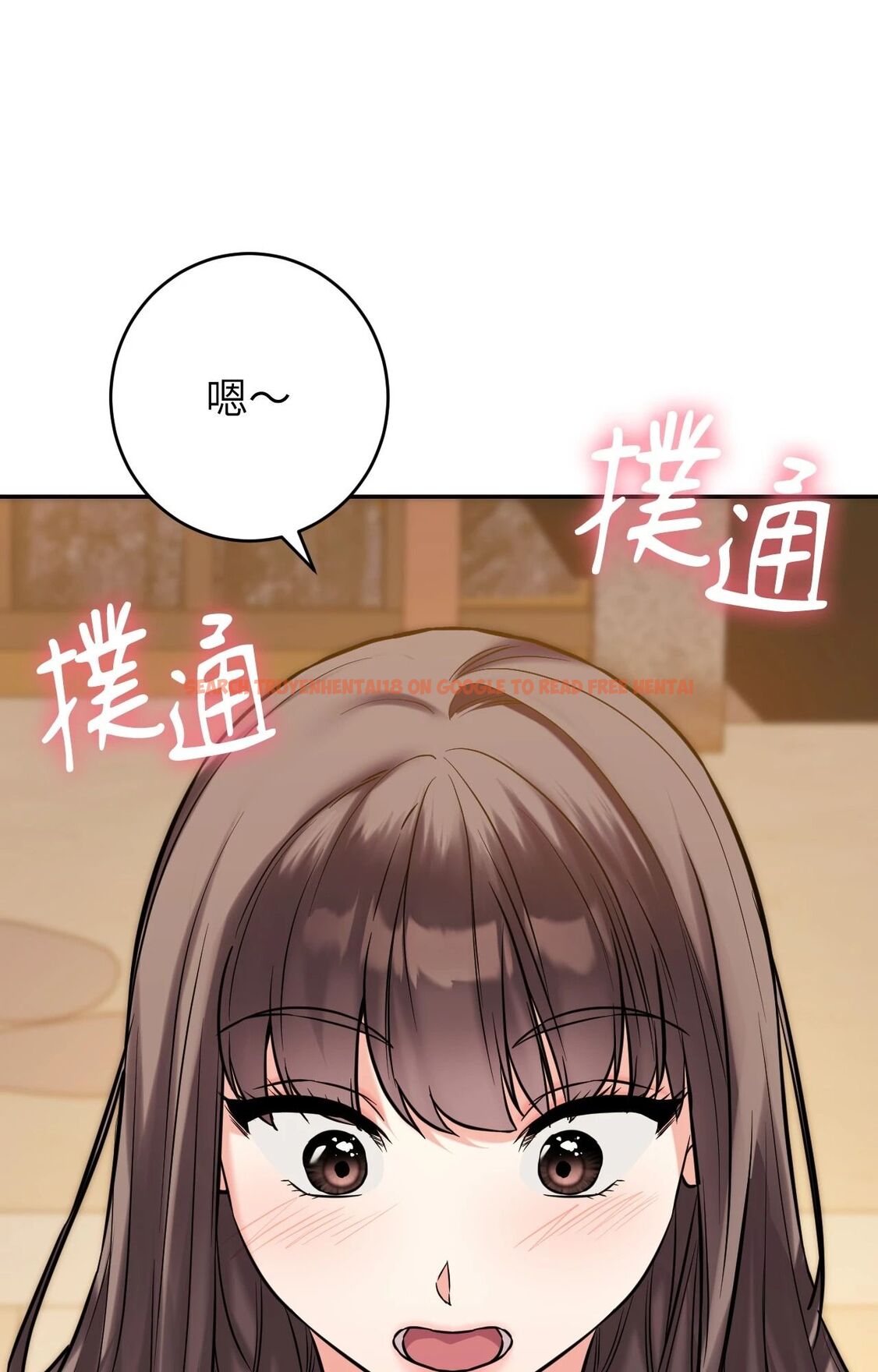 查看漫画她才不是我姊姊2/秘密姐弟2 - 第4話 - sayhentaiz.net中的4263974图片