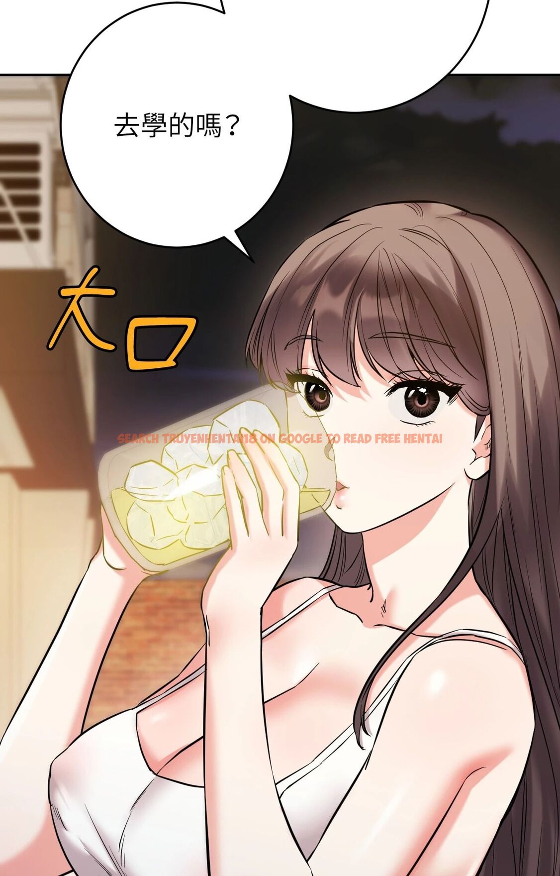 查看漫画她才不是我姊姊2/秘密姐弟2 - 第4話 - sayhentaiz.net中的4263983图片