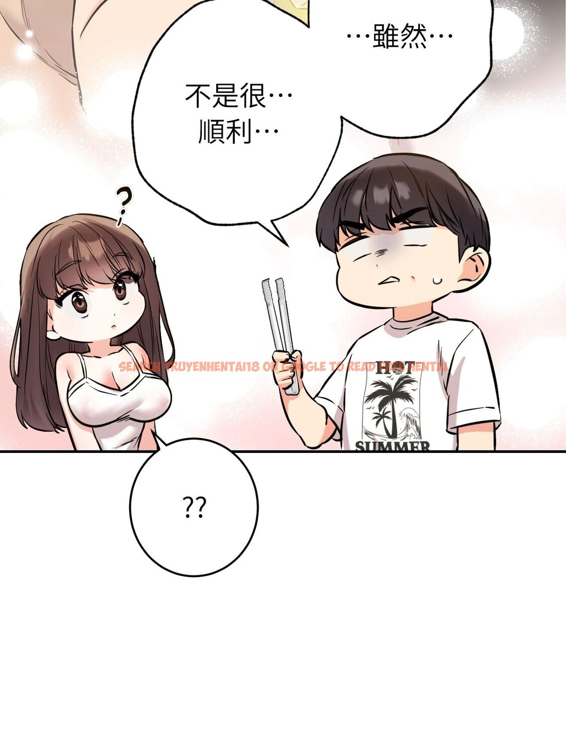 查看漫画她才不是我姊姊2/秘密姐弟2 - 第4話 - sayhentaiz.net中的4263987图片