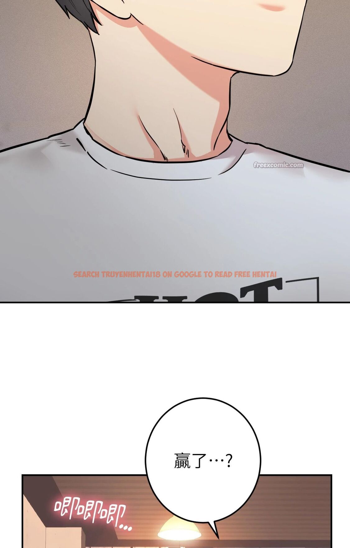 查看漫画她才不是我姊姊2/秘密姐弟2 - 第4話 - sayhentaiz.net中的4263992图片