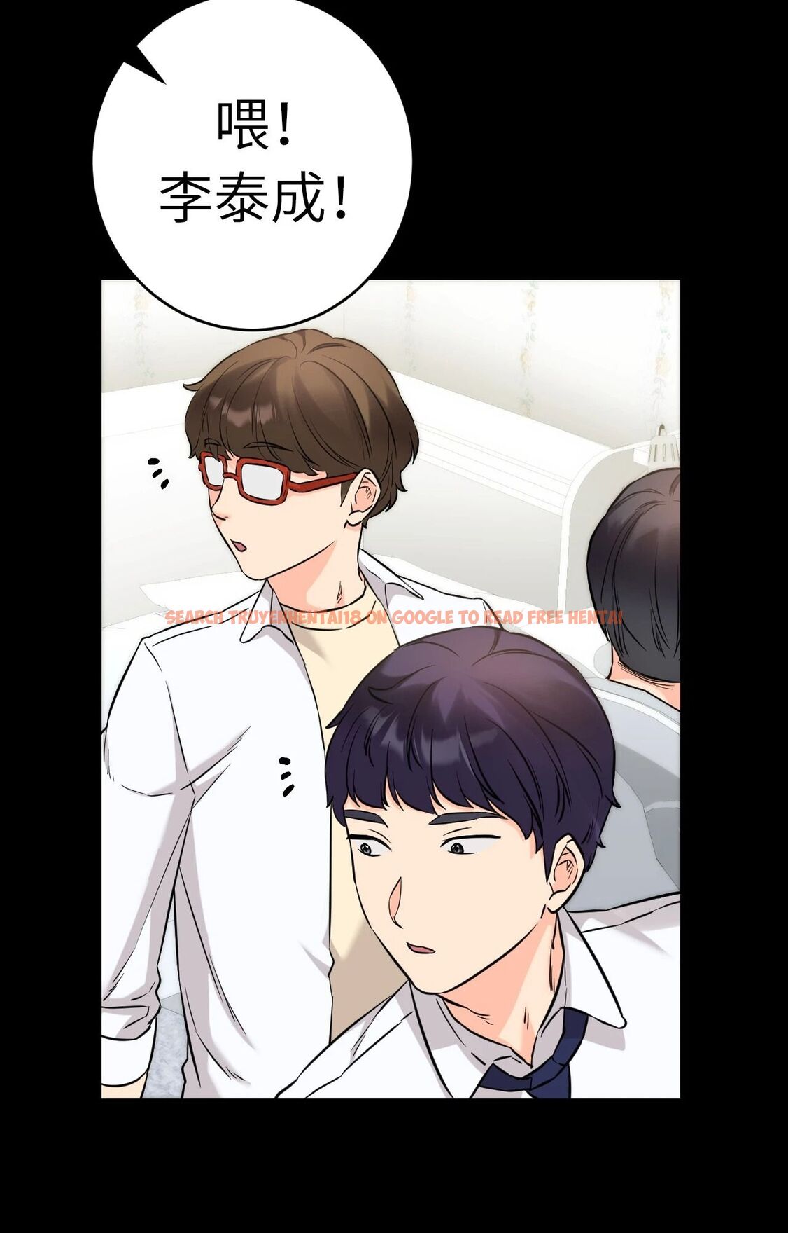 查看漫画她才不是我姊姊2/秘密姐弟2 - 第4話 - sayhentaiz.net中的4263996图片