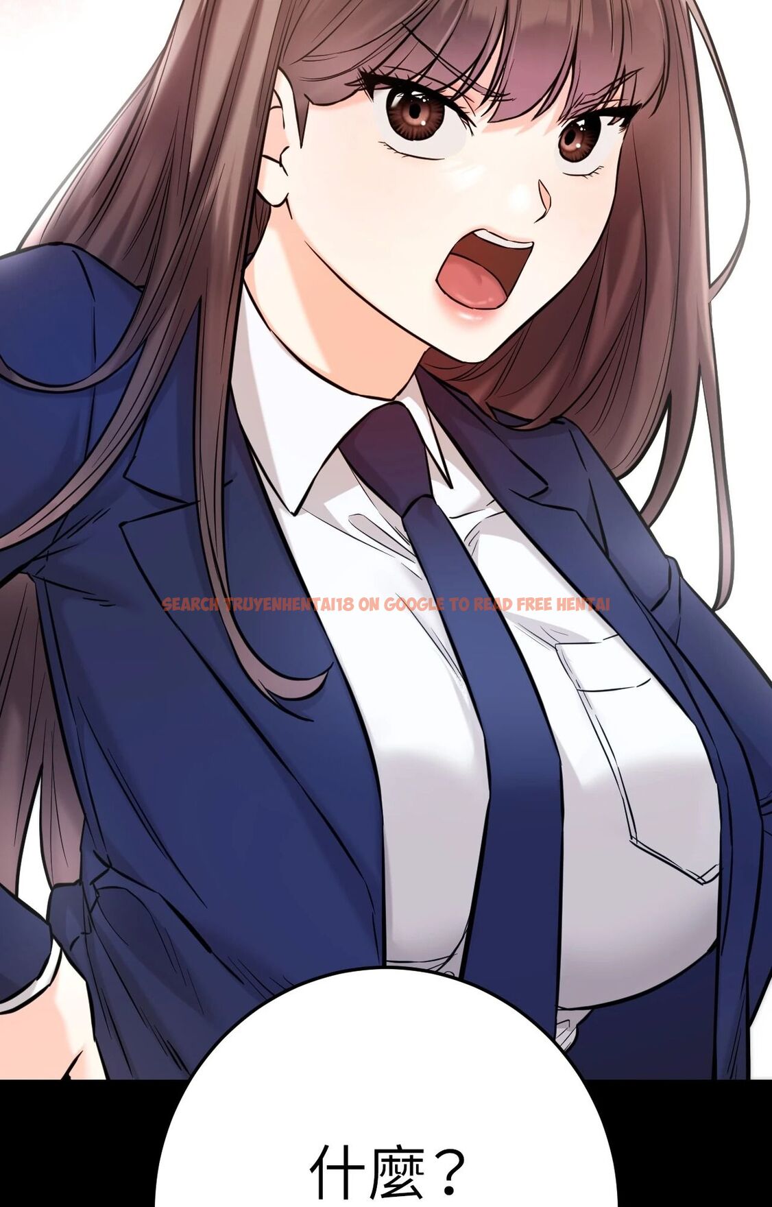 查看漫画她才不是我姊姊2/秘密姐弟2 - 第4話 - sayhentaiz.net中的4264000图片