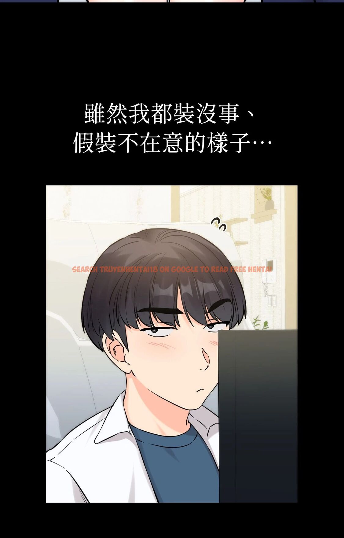 查看漫画她才不是我姊姊2/秘密姐弟2 - 第4話 - sayhentaiz.net中的4264007图片