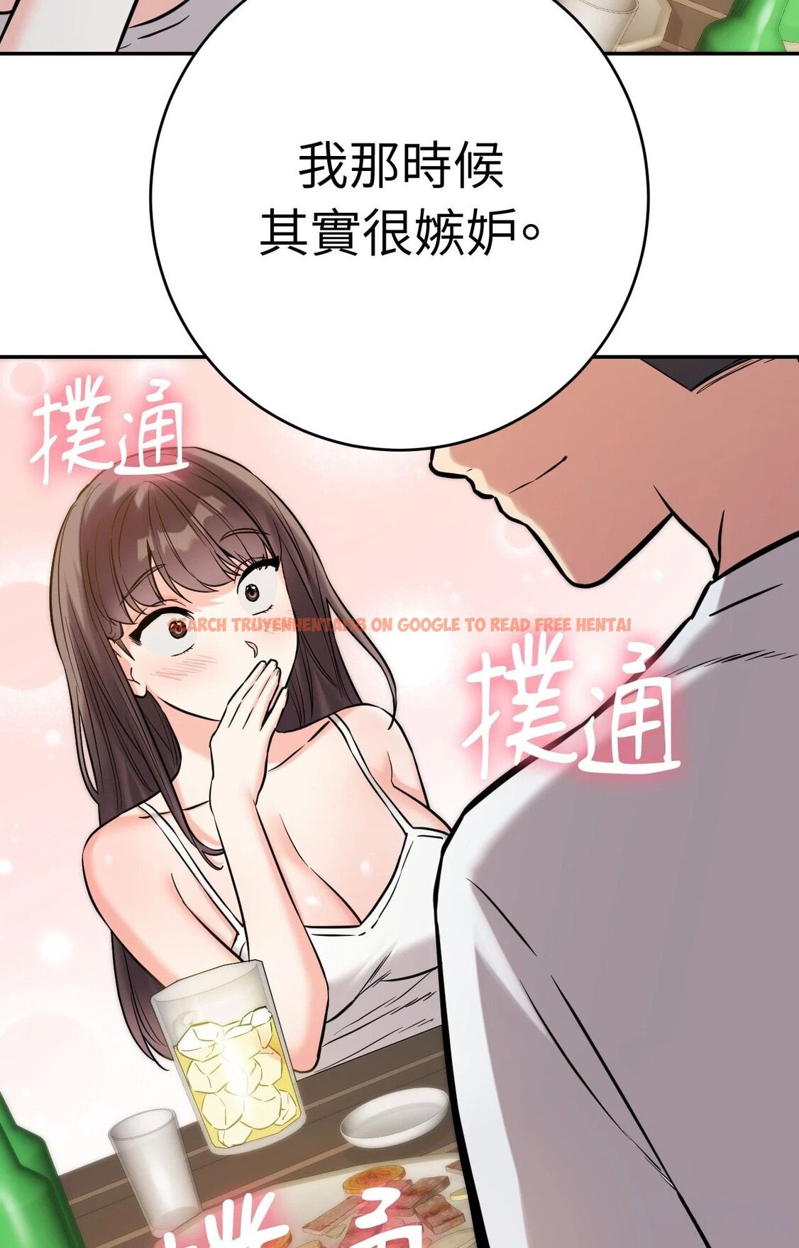 查看漫画她才不是我姊姊2/秘密姐弟2 - 第4話 - sayhentaiz.net中的4264010图片