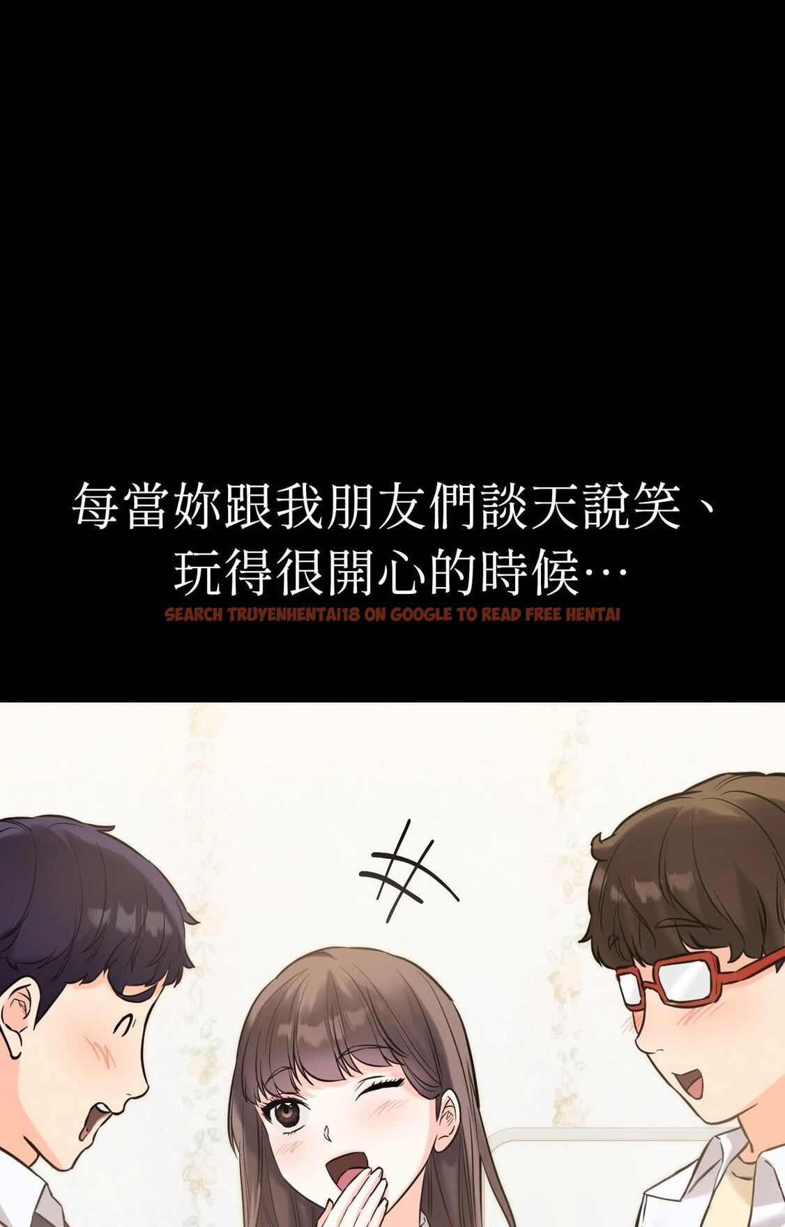 查看漫画她才不是我姊姊2/秘密姐弟2 - 第5話 - sayhentaiz.net中的4264013图片