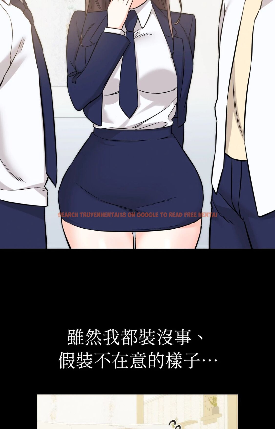 查看漫画她才不是我姊姊2/秘密姐弟2 - 第5話 - sayhentaiz.net中的4264014图片