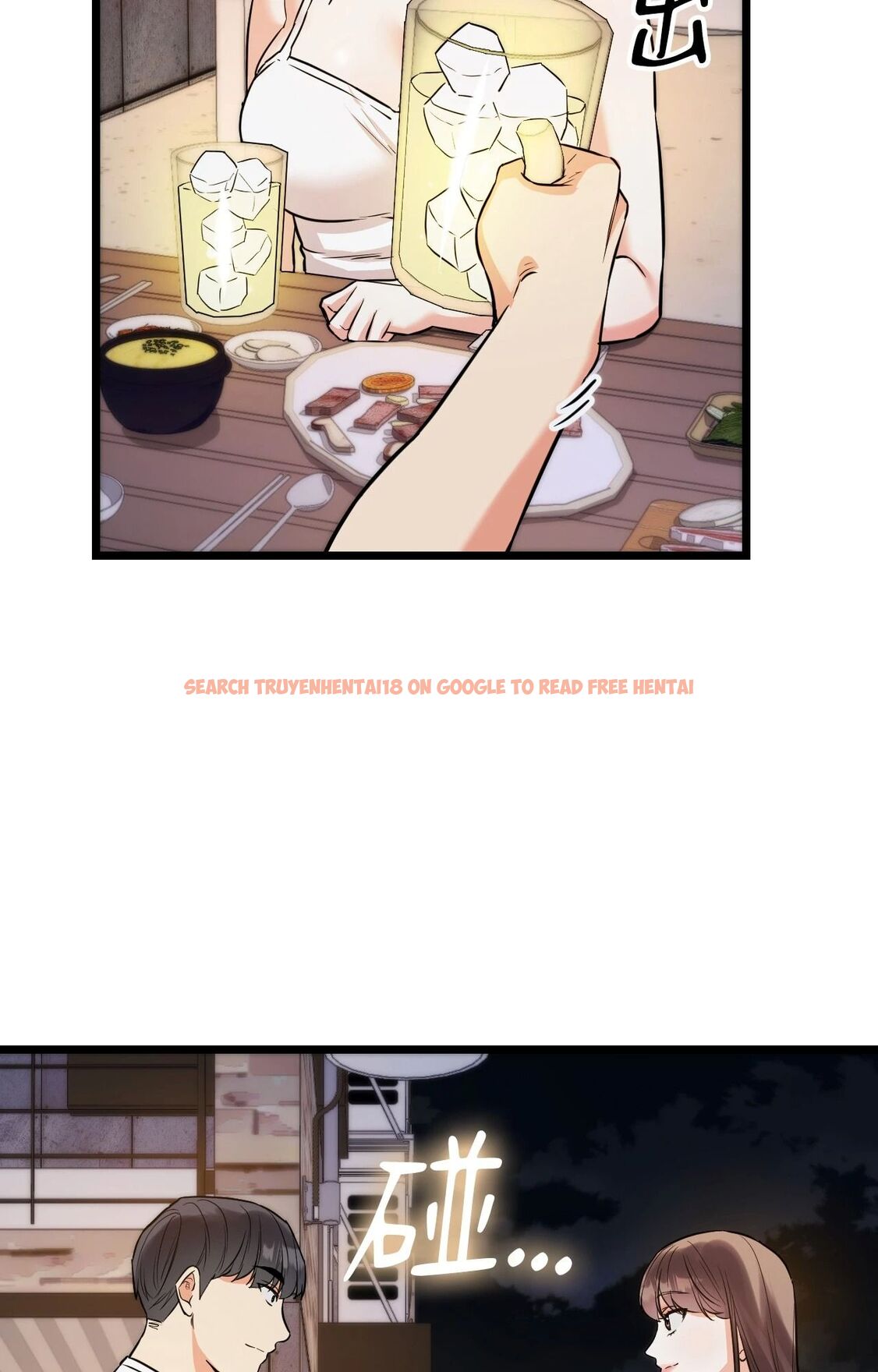 查看漫画她才不是我姊姊2/秘密姐弟2 - 第5話 - sayhentaiz.net中的4264022图片