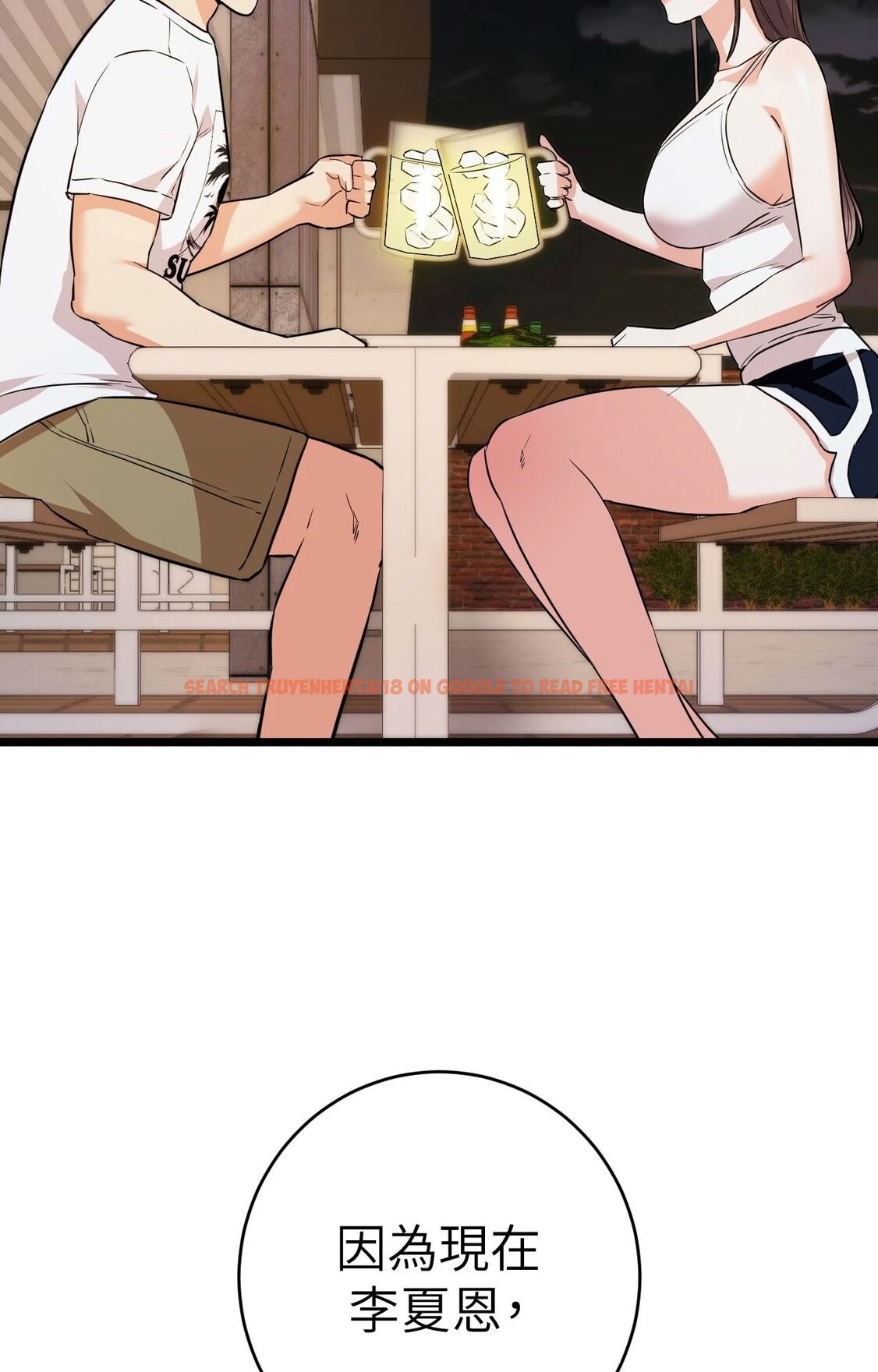 查看漫画她才不是我姊姊2/秘密姐弟2 - 第5話 - sayhentaiz.net中的4264023图片