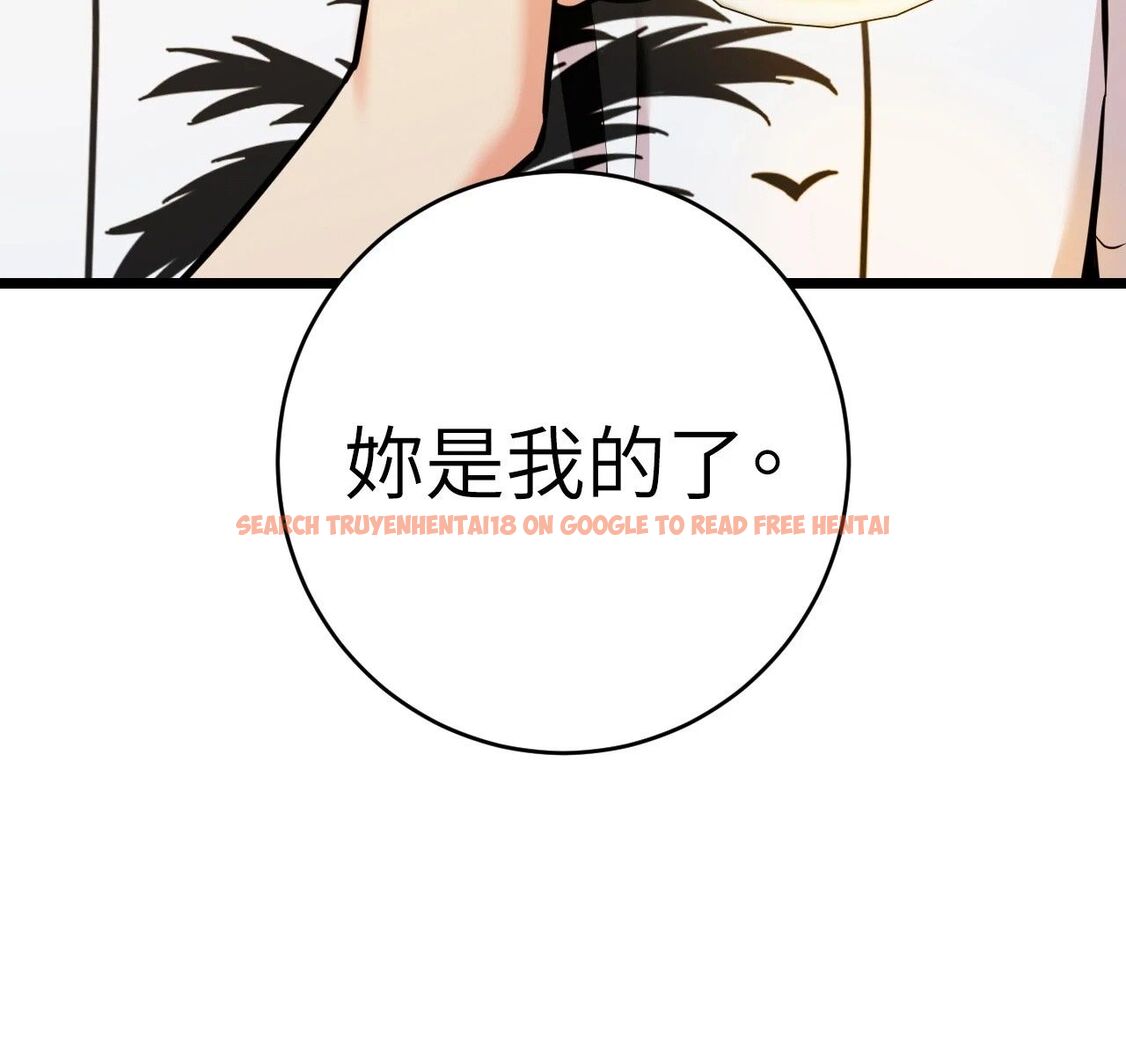 查看漫画她才不是我姊姊2/秘密姐弟2 - 第5話 - sayhentaiz.net中的4264025图片