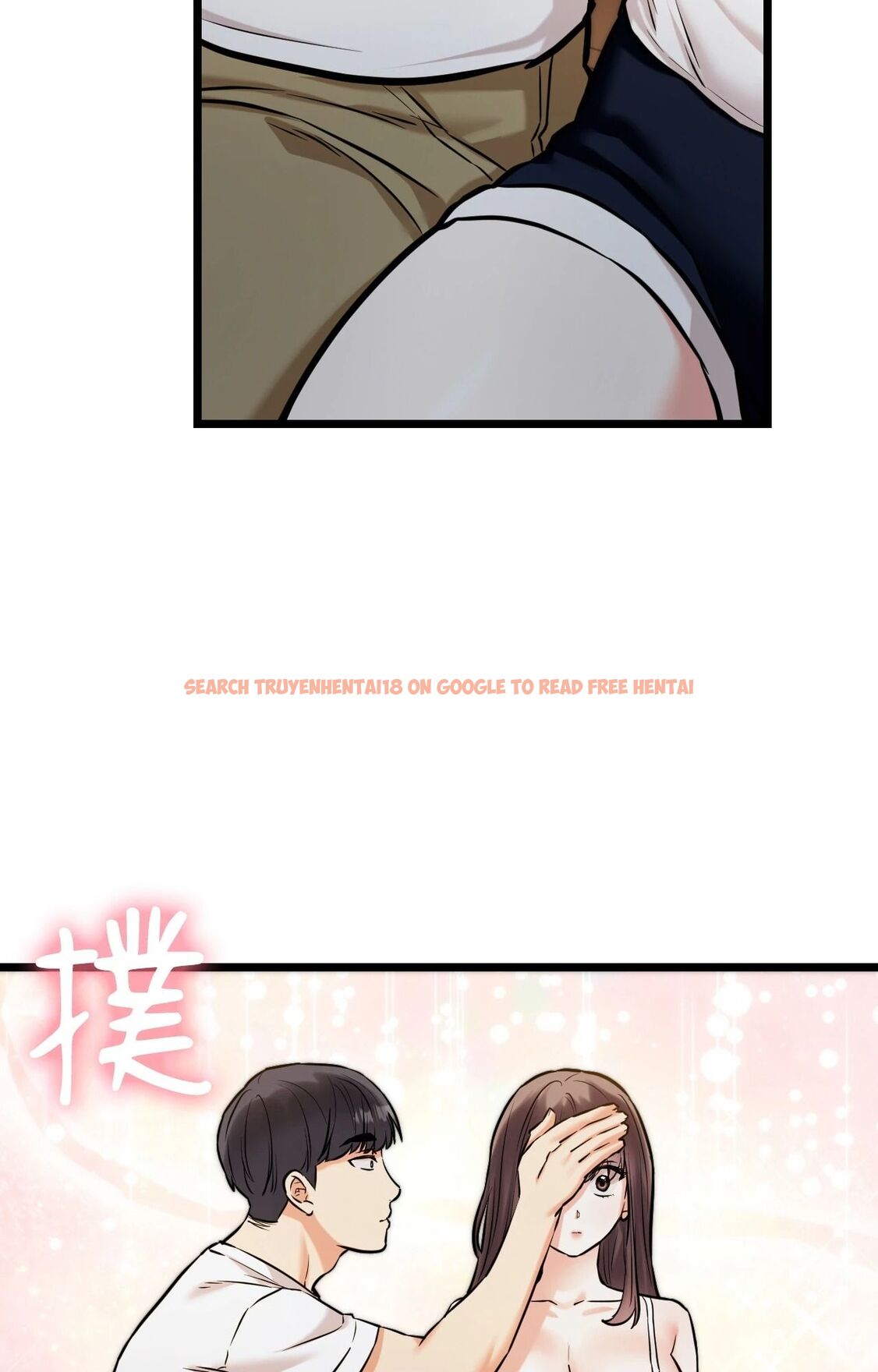 查看漫画她才不是我姊姊2/秘密姐弟2 - 第5話 - sayhentaiz.net中的4264037图片