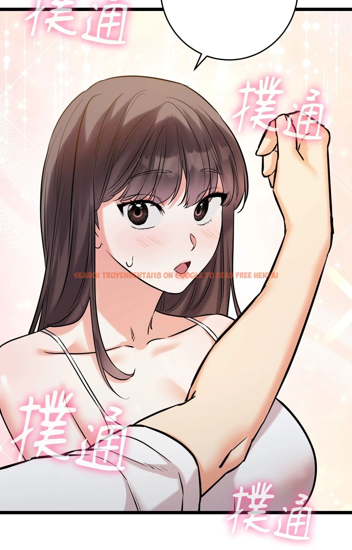 查看漫画她才不是我姊姊2/秘密姐弟2 - 第5話 - sayhentaiz.net中的4264041图片